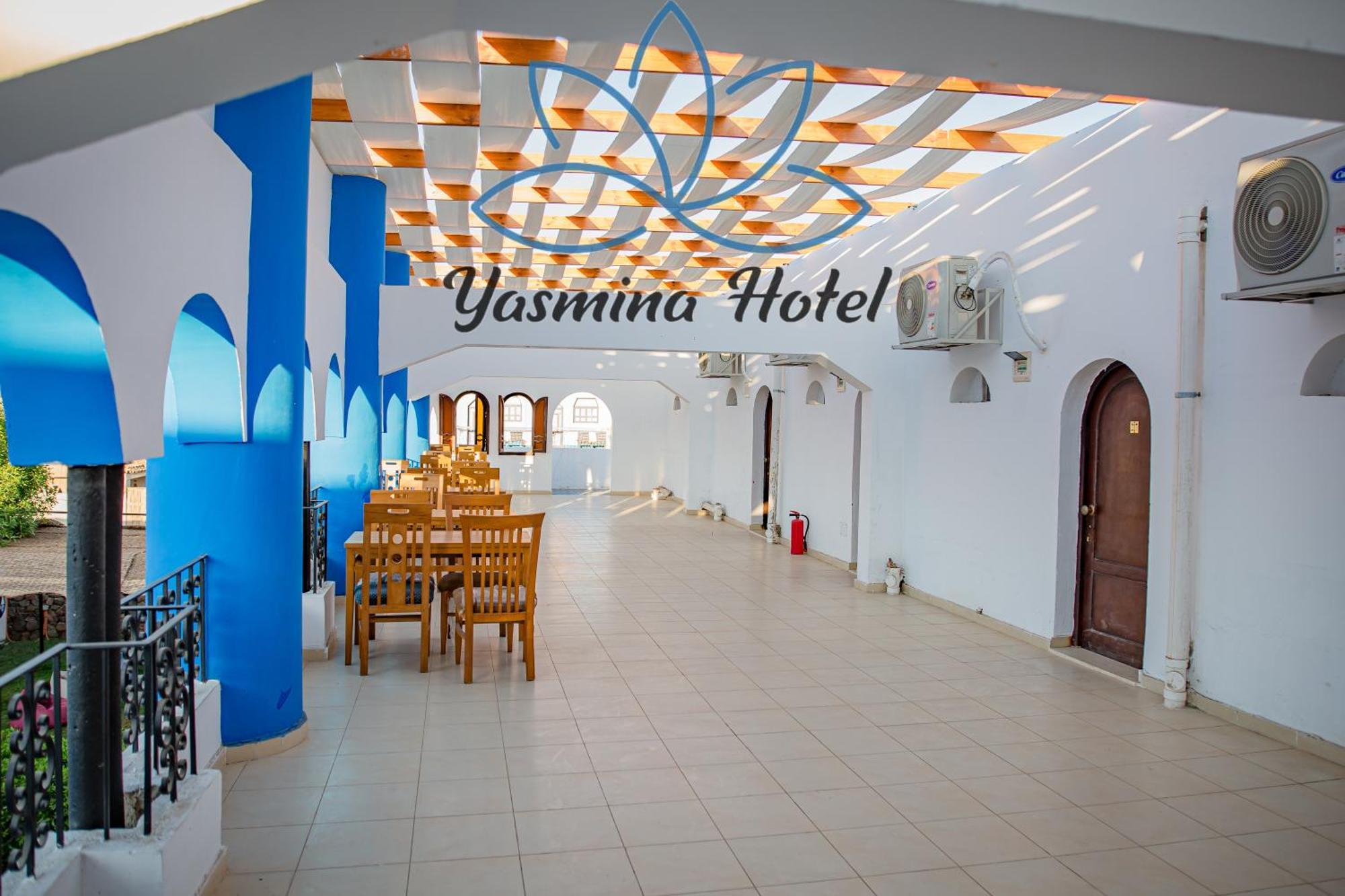 Yassmina Hotel Dahab Luaran gambar